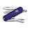 Нож-брелок VICTORINOX Classic SD Colors