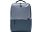 Рюкзак Xiaomi Commuter Backpack Light Blue XDLGX-04 (BHR4905GL)_СВЕТЛО-СИНИЙ