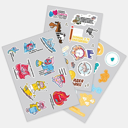 Наклейки UV-DTF Stiker Pack на заказ, S