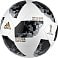 Тренировочный мяч 2018 FIFA World Cup Russia™ small_img_1
