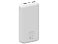 Портативный внешний аккумулятор SM20000 White small_img_2