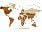 Интерьерная карта мира World_НАТУРАЛЬНЫЙ, КОРИЧНЕВЫЙ