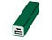 Портативное зарядное устройство Брадуэлл, 2200 mAh, зеленый small_img_1