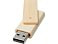 Rotate, USB-накопитель объемом 8 ГБ, бежевый small_img_1