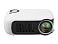 Проектор Rombica Ray Mini White (Р) small_img_1