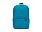 Рюкзак Mi Casual Daypack Bright Blue (ZJB4145GL)_ГОЛУБОЙ