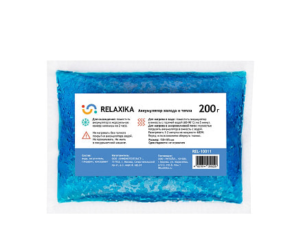Аккумулятор холода и тепла Relaxika 2 шт. х 200 г