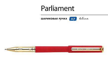 Ручка пластиковая шариковая Parliament, 0,7 мм, синие чернила, красный/золотистый