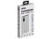 Портативный внешний аккумулятор FAST 10000 White small_img_4