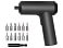 Отвертка аккумуляторная Mi Cordless Screwdriver (Electronic) MJDDLSD001QW (DZN4019TW) small_img_1