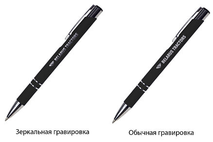 Ручка шариковая, Legend Soft Touch Mirror Silver Requis, черная/черная
