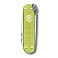 Нож-брелок VICTORINOX Classic SD Alox Colors
