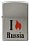Зажигалка ZIPPO Flame Russia, с покрытием Satin Chrome™, латунь/сталь, серебристая, 38x13x57 мм_СЕРЕБРИСТЫЙ