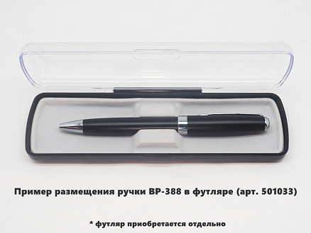 Ручка шариковая GrandUniversal, металлическая, матовая, черная/серебристая