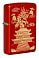 Зажигалка ZIPPO Eastern Design с покрытием Metallic Red, латунь/сталь, красная, 38x13x57 мм small_img_1