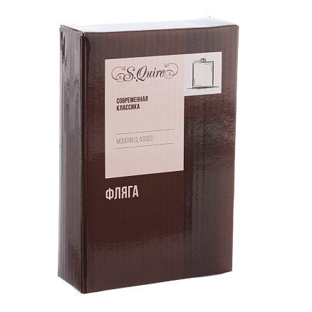 Фляга S.Quire 0,24 л, сталь, серебристая, матовая
