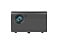 Проектор Rombica Ray Smart Cube (P) small_img_2