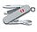 Нож-брелок VICTORINOX Classic Alox, 58 мм, 5 функций, алюминиевая рукоять, серебристый_СЕРЕБРИСТЫЙ