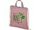 Рюкзак со шнурком Pheebs из 210 г/м² переработанного хлопка, темно-бордовый small_img_4