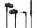 Наушники Mi In-Ear Headphones Basic Black HSEJ03JY (ZBW4354TY)_ЧЕРНЫЙ