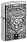 Зажигалка ZIPPO Wolf Emblem с покрытием Brushed Chrome, латунь/сталь, серебристая, 36x13x57 мм_СЕРЕБРИСТЫЙ