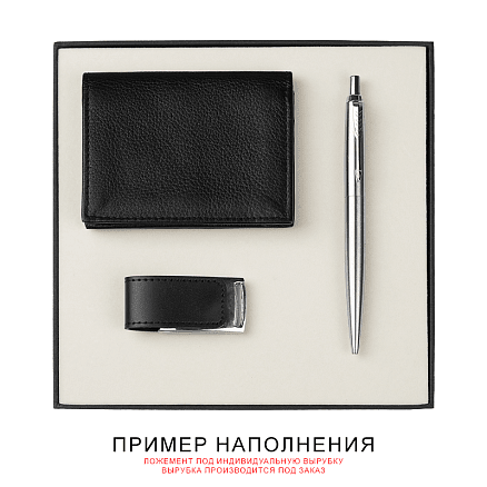 Коробка подарочная, размер 18*18*2 см, Solution Superior Linen, черная, бежевый ложемент под индивидуальную вырубку