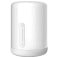 Лампа Mi Bedside Lamp 2, белая small_img_1