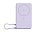 Внешний аккумулятор Xiaomi Magnetic Power Bank 10000 with Built-in Stand Purple_ФИОЛЕТОВЫЙ