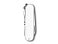Нож-брелок VICTORINOX Classic SD Colors Falling Snow, 58 мм, 7 функций, белый small_img_3