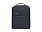 Рюкзак Mi City Backpack 2 Dark Gray (ZJB4192GL)_ТЕМНО-СЕРЫЙ
