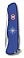 Нож перочинный VICTORINOX Skipper, 111 мм, 18 функций, с фиксатором лезвия, со шнурком, синий small_img_2
