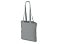 Сумка из плотного хлопка Carryme 200, серый small_img_2