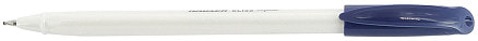 Шариковая ручка Hauser Gliss Pearl, пластик,