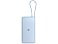 Внешний аккумулятор со встроенным кабелем Xiaomi 67W Power Bank 20000 (Integrated Cable) Ice Blue small_img_3