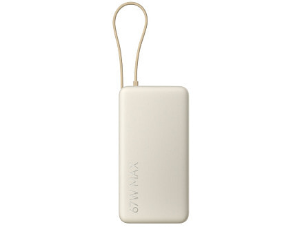 Внешний аккумулятор со встроенным кабелем Xiaomi 67W Power Bank 20000 (Integrated Cable) Tan