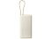 Внешний аккумулятор со встроенным кабелем Xiaomi 67W Power Bank 20000 (Integrated Cable) Tan small_img_4