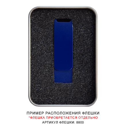 Футляр для флеш накопителя металлический, размер 6*9,5 см, серебристый