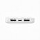 Внешний аккумулятор (powerbank) «Amper», 10 000 mAH, 5V 2.0 A, белый small_img_3