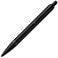 Ручка шариковая Parker IM Achromatic Black small_img_1