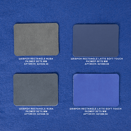 Плед дорожный флисовый Comfort Travel Blanket Warm, синий, размер 152*127 см