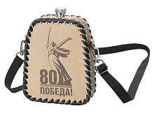 Фляга 508 (белая кожа), 0,7 л