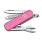 Нож-брелок VICTORINOX Classic SD Colors