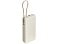 Внешний аккумулятор со встроенным кабелем Xiaomi 67W Power Bank 20000 (Integrated Cable) Tan small_img_5