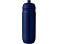 Спортивная бутылка HydroFlex™ объемом 750 мл, синий small_img_2