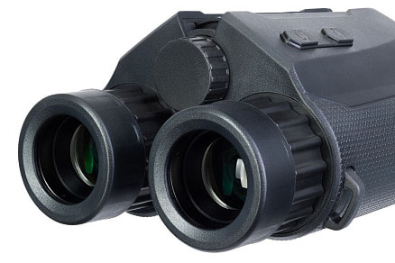 Бинокль с дальномером Guard 2500
