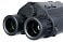 Бинокль с дальномером Guard 2500 small_img_5