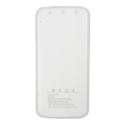 Внешний аккумулятор «Universal», 10 000 mAH, 5V 2.4 A ,белый