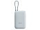 Внешний аккумулятор со встроенным кабелем Mi Power Bank 10000mAh (Integrated Cable) Ice Blue GL small_img_1
