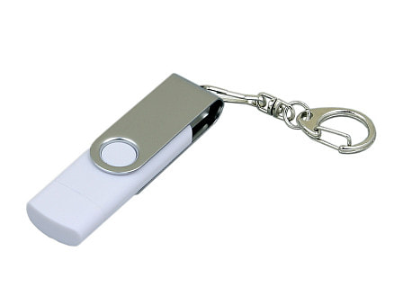 Флешка с  поворотным механизмом, c дополнительным разъемом Micro USB, 16 Гб, белый