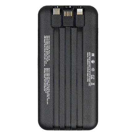 Внешний аккумулятор (powerbank) «Nova», 10 000 mAH, с тремя зарядными шнурами, c беспроводным магнитным контактом magsafe до 15W, 22,5W (Ватт) super fast charge, Power Delivery (PD) 20W (dfnn), QC3.0, черный